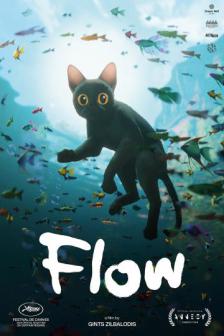 Flow - ผจญภัยน้ำท่วมโลก