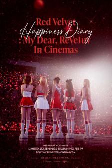 RED VELVET HAPPINESS DIARY MY DEAR REVAE1UV - RED VELVET HAPPINESS DIARY MY DEAR REVAE1UV