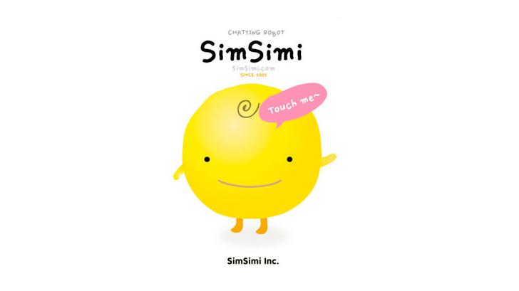 ICT เข้ม สั่งเก็บแอปยอดฮิต SimSimi