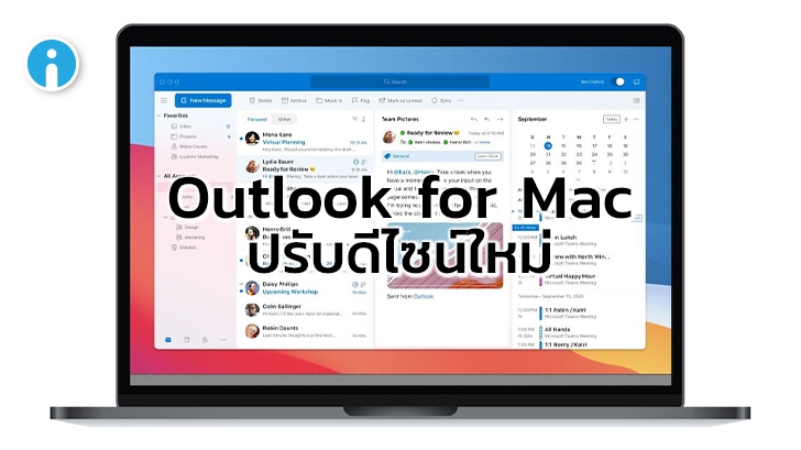 mac microsoft outlook update