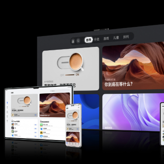 Huawei เปิดตัว HarmonyOS NEXT ระบบปฏิบัติการรุ่นใหม่ที่ไม่พึ่งพา Android libraries อีกต่อไป