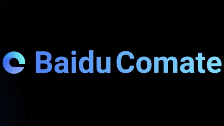 จีนพัฒนาโมเดล AI มากเกินไป ? ซีอีโอ Baidu เตือน AI จีนเสี่ยงไร้ประโยชน์ !