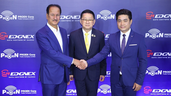 เจาะดีลใหญ่ EDGNEX Data Centers โดย DAMAC ร่วมทุนเชิงกลยุทธ์กับ PROEN Corp ลงทุน Data Center ในไทย