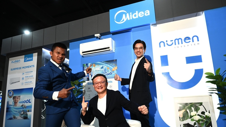 พาชมนวัตกรรม และเทคโนโลยีเครื่องใช้ไฟฟ้าปี ค.ศ. 2025 (พ.ศ.2568) ในงาน Midea Convention 2025