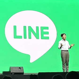 เกาะติดฟีเจอร์ใหม่ของ LINE จากงาน LINE CONFERENCE THAILAND 2025