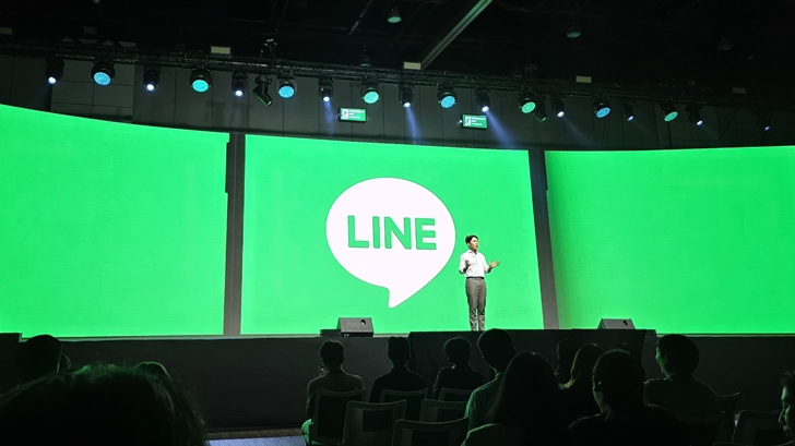 เกาะติดฟีเจอร์ใหม่ของ LINE จากงาน LINE CONFERENCE THAILAND 2025