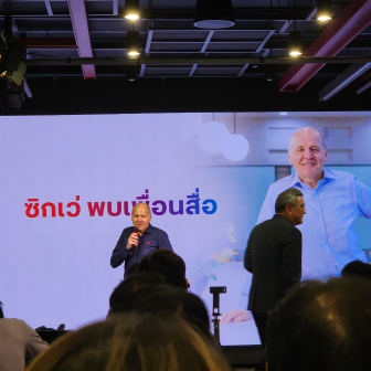 เปิดมุมมอง ซิกเว่ เบรกเก้ กับภารกิจใหม่ที่ True กับอนาคต Tech Company