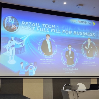 เปิดมุมมอง AI กับธุรกิจ Retail ตอบโจทย์ลูกค้าในยุคดิจิทัล