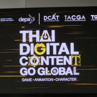 กระทรวงดีอี - DEPA เปิดตัวโครงการ Thai Digital Content Go Global และ OFOS ผลักดันดิจิทัลคอนเทนต์ไทยสู่เวทีโลก
