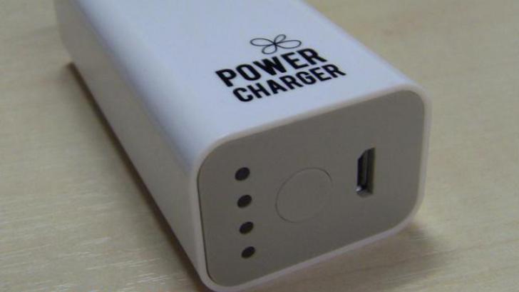 รีวิว อุปกรณ์สำรองไฟ VOX POWER CHARGER  สำหรับโทรศัพท์ทุกรุ่น พกไว้แบตไม่มีหมด