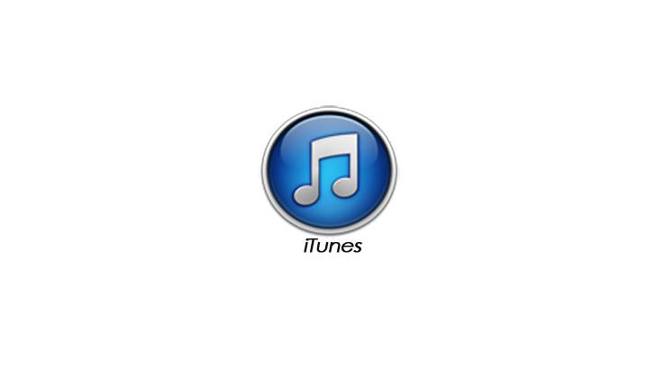 รีวิว วิธีการใช้งานโปรแกรม iTunes