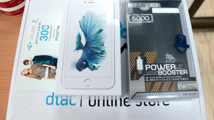 รีวิว แบ่งปันประสบการณ์ การสั่งซื้อ iPhone 6s Plus ผ่าน dtac online store