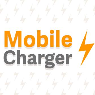 พรีวิว  มาทำความรู้จัก Mobile Charger ตู้ชาร์จอุปกรณ์เคลื่อนที่กัน!!