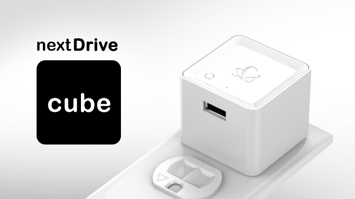 รีวิว nextDrive Cube ระบบรักษาความปลอดภัยอัจฉริยะแบบ IoT ใช้งานง่าย ติดตั้งสะดวก