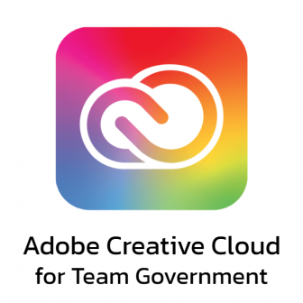 Adobe Creative Cloud for Team Government (ซื้อ Adobe Creative Cloud ของแท้ราคาถูก สำหรับหน่วยงานราชการ)