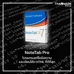 NoteTab Pro