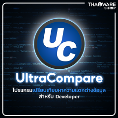 UltraCompare