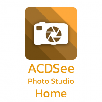 ACDSee Photo Studio Home 2025 (โปรแกรมดู แก้ไข และจัดการรูปภาพ สำหรับใช้ส่วนตัว ตามบ้าน)