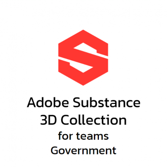 Adobe Substance 3D Collection for Teams - Government (ชุดโปรแกรมออกแบบกราฟิกสามมิติ สำหรับหน่วยงานราชการ ​​​​​​​นำเสนอฉากในโลกสามมิติ ได้ผลงานอย่างมืออาชีพ)