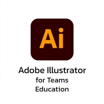 Adobe Illustrator for Teams Education (โปรแกรมวาดภาพเวกเตอร์ ระดับมืออาชีพ สำหรับสถานศึกษา)