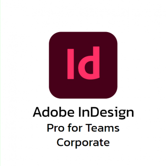 Adobe InDesign Pro for Teams Corporate (โปรแกรมออกแบบสื่อสิ่งพิมพ์ หนังสือ นิตยสาร อีบุ๊ก รุ่นโปร)