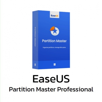 EaseUS Partition Master Professional (โปรแกรมจัดการแบ่งพาร์ทิชัน กู้คืนพาร์ทิชัน และ โคลนฮาร์ดดิสก์)