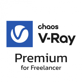 Chaos V-Ray Premium for Freelancer (รวมชุดปลั๊กอินเสริม โปรแกรมกราฟิก 3 มิติ เรนเดอร์ภาพสวยสมจริงมากขึ้น รุ่นย้ายเครื่องใช้งานได้ สำหรับคนทำฟรีแลนซ์)