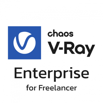 Chaos V-Ray Enterprise for Freelancer (รวมชุดปลั๊กอินเสริม โปรแกรมกราฟิก 3 มิติ เรนเดอร์ภาพสวยสมจริงมากขึ้น รุ่นสุดคุ้ม ย้ายเครื่องใช้งานได้ สำหรับ 5 ผู้ใช้งานขึ้นไป สำหรับคนทำฟรีแลนซ์)