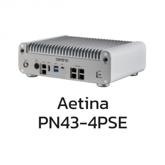 AIE-PN43-4PSE (คอมพิวเตอร์ AI เกรดอุตสาหกรรม มาพร้อมโมดูล NVIDIA Jetson Orin NX 16 GB. ประมวลผลเร็ว 100 TOPS มี 4 พอร์ต PoE เชื่อมต่อกล้อง IP ได้สะดวก)