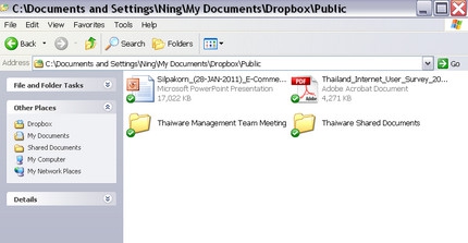 รูปประกอบซอฟต์แวร์DropBox (โปรแกรม Dropbox เก็บไฟล์ออนไลน์ ฟรี 2 GB)
