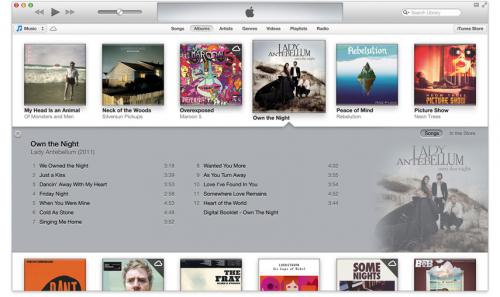 scaricare itunes 12.5.1