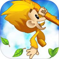 Benji Bananas (เกมส์ผจญภัย Benji Bananas ลิงน้อยในป่าใหญ่)