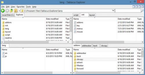 รูปประกอบซอฟต์แวร์Tablacus Explorer (โปรแกรม Tablacus จัดการไฟล์แบบแท็บ ฟรี)