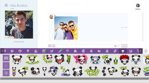 รูปประกอบซอฟต์แวร์Viber for Desktop (โปรแกรม Viber แชทเห็นหน้า บนเครื่อง PC)