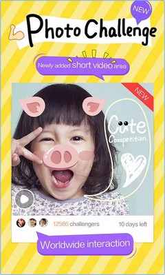 camera360_02