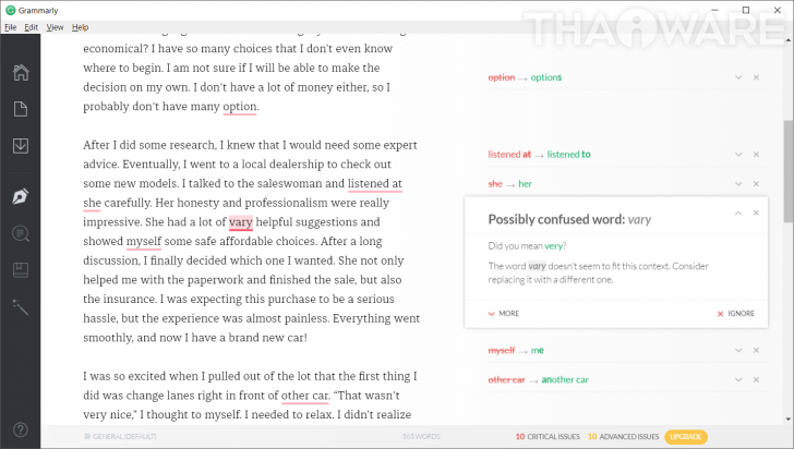 รูปประกอบซอฟต์แวร์Grammarly (โปรแกรม Grammarly เช็คภาษาอังกฤษ เช็คไวยากรณ์ เช็คการสะกดคำ ฟรี)