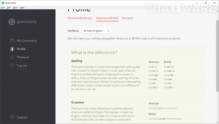 รูปประกอบซอฟต์แวร์Grammarly (โปรแกรม Grammarly เช็คภาษาอังกฤษ เช็คไวยากรณ์ เช็คการสะกดคำ ฟรี)