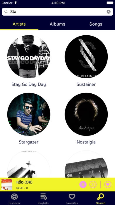 รูปประกอบซอฟต์แวร์Fungjai Thai Music (App ฟังเพลงอินดี้ไทยแนวคิดใหม่)