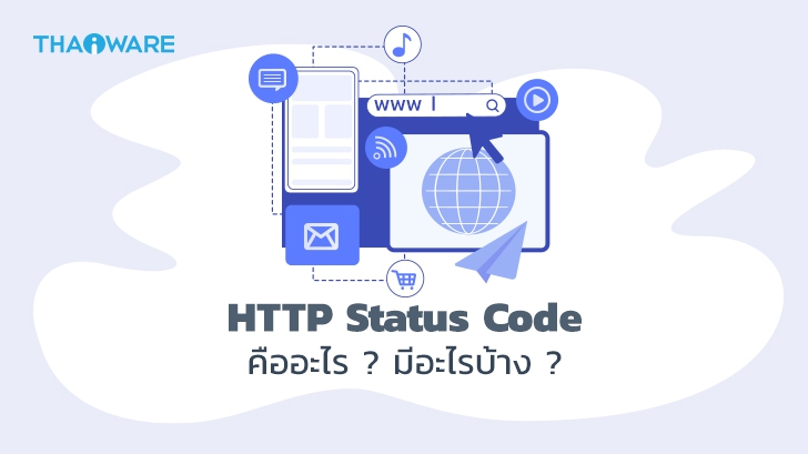 the request failed with http status 404 not found